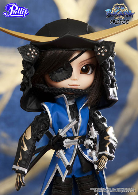 Pullip Date Masamune.jpg