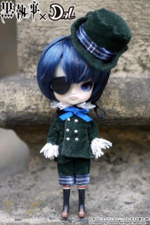 little Dal Ciel DD-528.jpg